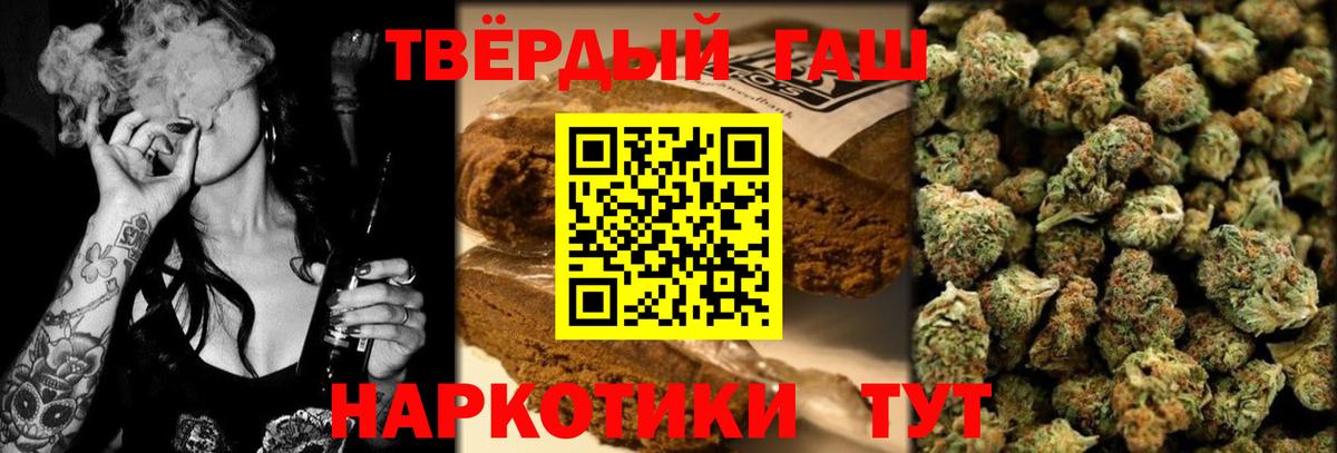 APVP Вышний Волочёк