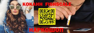 apvp Берёзовский
