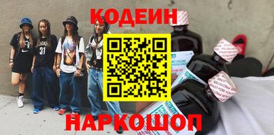 apvp Берёзовский