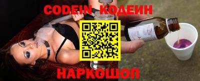 apvp Берёзовский
