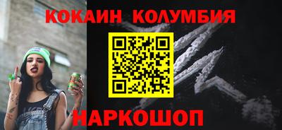 apvp Берёзовский