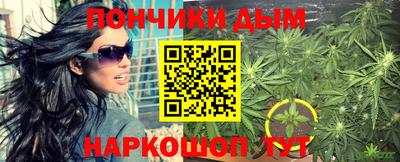 соль ск Апрелевка