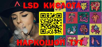 apvp Берёзовский