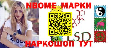 apvp Берёзовский