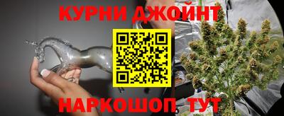 прущий лед Беслан