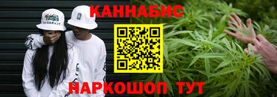 соль ск Апрелевка