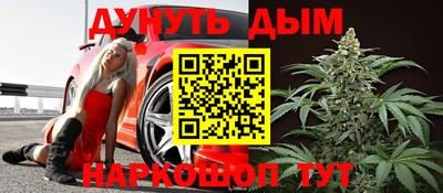 соль ск Апрелевка