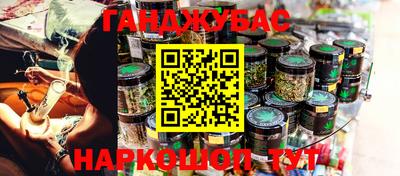 соль ск Апрелевка