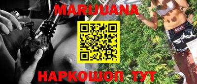 марки lsd Апшеронск