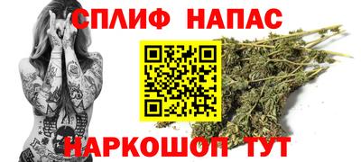 прущий лед Беслан