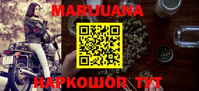 марки lsd Апшеронск