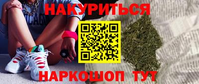 прущий лед Беслан