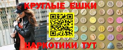 apvp Берёзовский