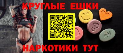 марки lsd Апшеронск