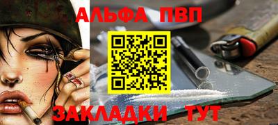 бутик Можга