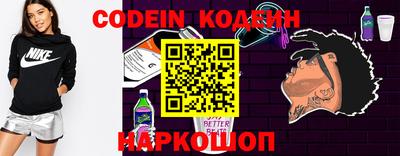 apvp Берёзовский