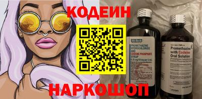 apvp Берёзовский