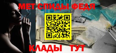 apvp Берёзовский
