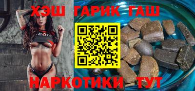 apvp Берёзовский