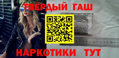 apvp Берёзовский