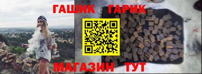 apvp Берёзовский