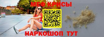 соль ск Апрелевка