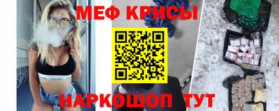 apvp Берёзовский