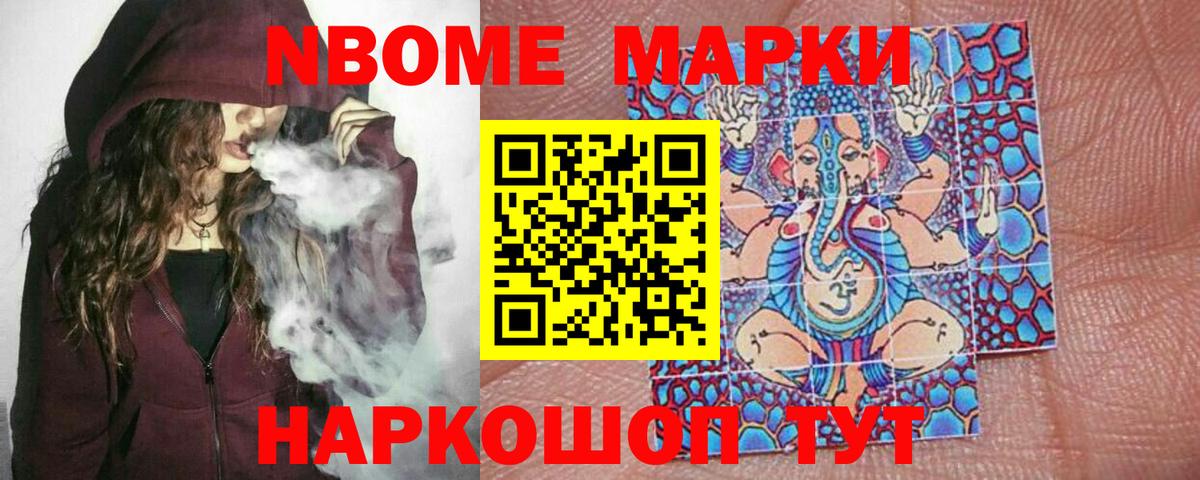 Лсд 25 экстази кислота  LSD-25 экстази кислота  Вышний Волочёк 